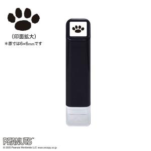 当店ポイント10倍 こどものかお Piccolo Stamp ピッコロ スタンプ