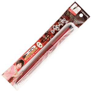 セーラー万年筆 涼風花 ふで和み 本造り[生産終了品]