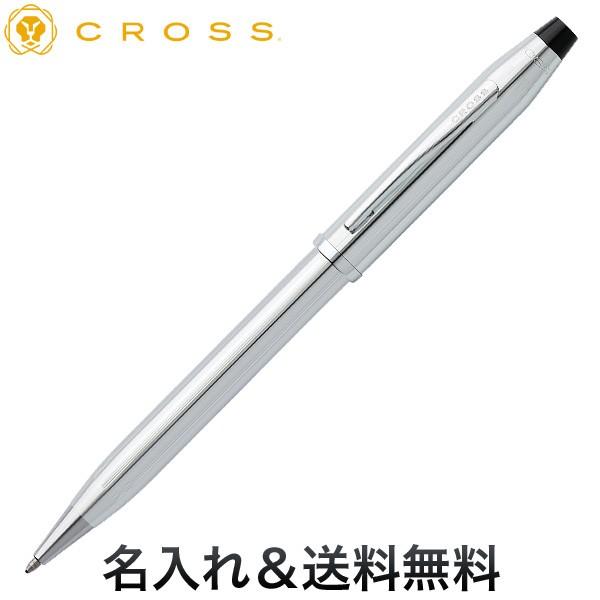 本日ポイント10倍 CROSS クロス CENTURY2-Collection ボールペン クローム...