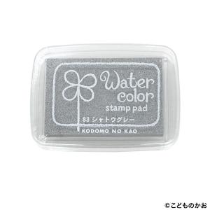 こどものかお プチ文字スタンプセット 1234-017 : インフォマート