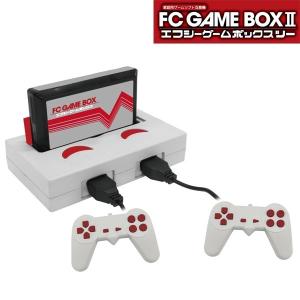 ファミコン互換機 FC ゲームボックス2 コントローラー2個付き (sb)