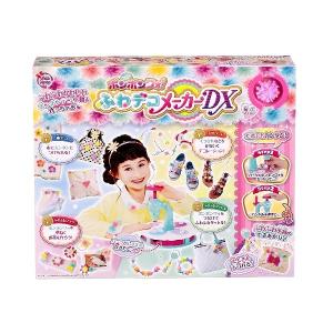 アーテック 本日全品 P10倍 (取り寄せ品)アーテック Artec 知育