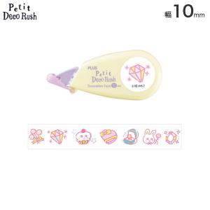 ゆめかわ 文房具の商品一覧 通販 Yahoo ショッピング