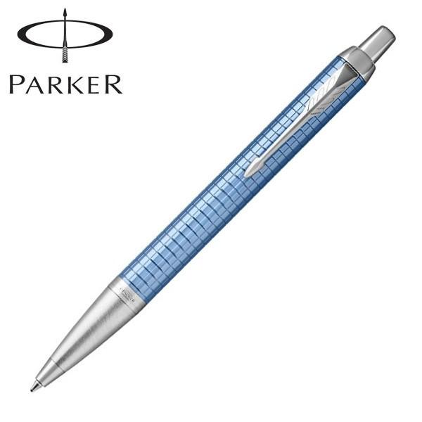 PARKER パーカー IM アイエム Premium プレミアム ボールペン ブルーCT 1975...