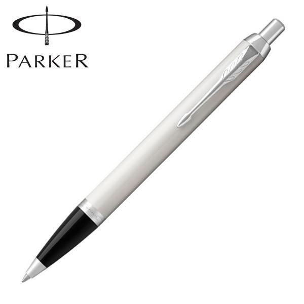 PARKER パーカー IM アイエム The Core Line コアライン ボールペン ホワイト...