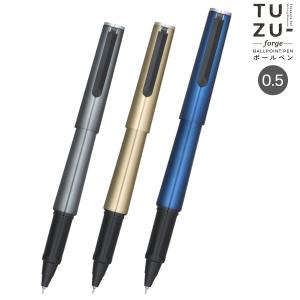 プラチナ万年筆 多機能ボールペン ダブルアクションスターリング