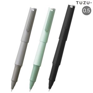 セーラー万年筆 TUZU ツヅ ボールペン 81-0241 全3色から選択｜printus