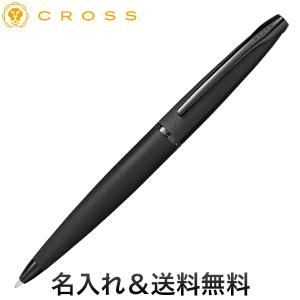 CROSS（クロス） ATX エイティエックス トランスルーセントブルー