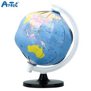 アーテック Artec ペーパークラフト地球儀