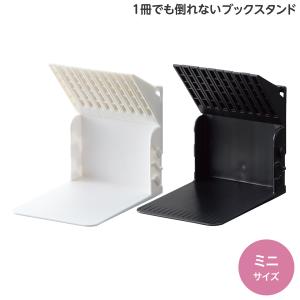 ホルベイン HOLBEIN アトリエキャビネット 洋室用キャビネット No4