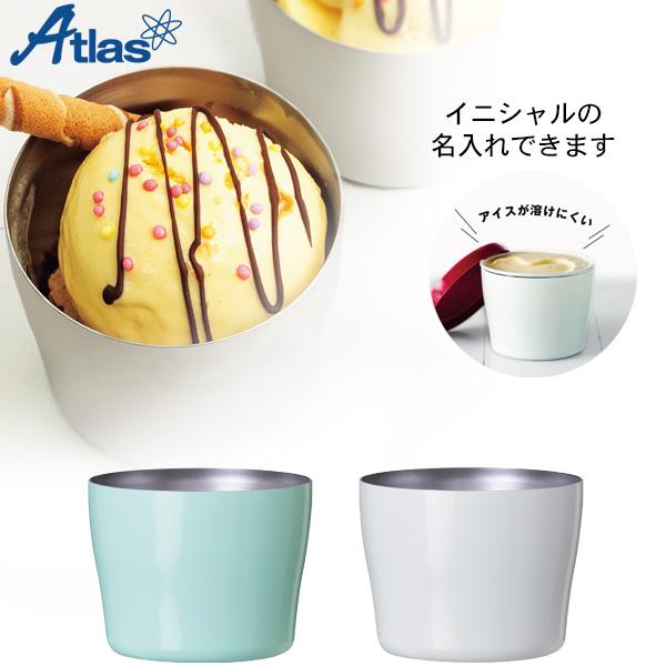 Atlas アトラス Sinqs シンクス アイスクリームカップ 150ml AIC-150[ギフト...
