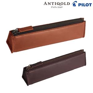 PILOT パイロット ANTIQOLD アンティコルド ペンケースM プルアップレザー 牛革 AQPSF-01 全3色から選択｜printus