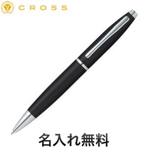 CROSS クロス カレイ ニューフィニッシュ ボールペン NAT0112-14[ギフト] マットブラック