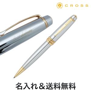 CROSS（クロス） ATX エイティエックス トランスルーセントブルー