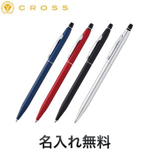 CROSSボールペン Amazon | クロス ボールペン 油性 クラシック センチュリー 3502