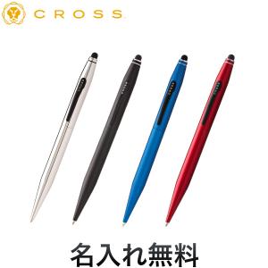 CROSS クロス Tech2 テックツー 複合ボールペン (BP 黒+スタイラス)NAT0652 [ギフト] 全6色から選択｜printus