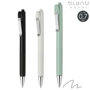 ZEBRA（ゼブラ） 多色ボールペン ブレン3C 0.7mm 3色 B3A88-W 白軸