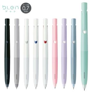 ZEBRA（ゼブラ） ブレン blen 0.5 BAS88 全9色から選択 : ビッツ&ボブ