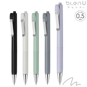 爆買WEEKポイント10倍ゼブラ ZEBRA サラサクリップ 0.5 ビンテージ