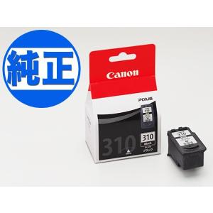 キヤノン（Canon） BC-310 キャノン インク 純正ブラック BC310 IP2700
