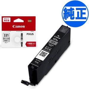 リコー（RICOH） 当店ポイント10倍 純正インク SGカートリッジ Mサイズ