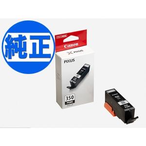リコー（RICOH） (取り寄せ品)RICOH 純正インク GXカートリッジ L