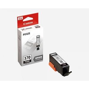 bizhub コニカミノルタ TN328K / TN329K ブラック 純正トナー・新品