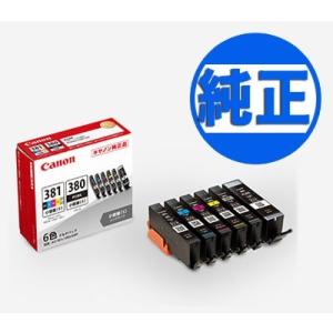キヤノン(CANON) 純正インク BCI-381s+380s インクカートリッジ 6色セット(小容量) BCI-381s+380s/6MP PIXUS TS8130 PIXUS TS8230