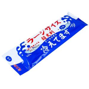 iiもの本舗 ラージサイズ 冷感タオル 5枚入...の詳細画像5