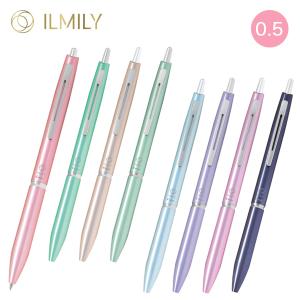 PILOT パイロット ILMILY イルミリー 油性ボールペン 極細 0.5 BIL-80EF 全8色から選択｜printus