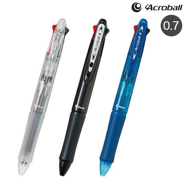 本日ポイント10倍 PILOT パイロット Acroball アクロボール4 細字 全6色 BKAB...