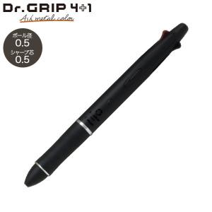 PILOT パイロット Dr.GRIP 4+1 油性ボールペン アッシュメタルカラー BKHDF1SEF-B ブラック