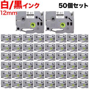 ピータッチ ブラザー用 互換 テープ TZE-662 ラベルカートリッジ