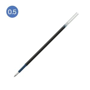 本日ポイント10倍 PILOT パイロット 油性...の商品画像