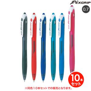 スーパーP PILOT 油性ボールペン 0.7mm ホワイト 10本セット BP-P-WFB