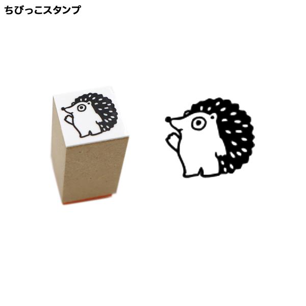 BFは当店ポイント10倍 サンビー SANBY 北岸由美コラボ ちびっこスタンプ CHIBI-07 ...