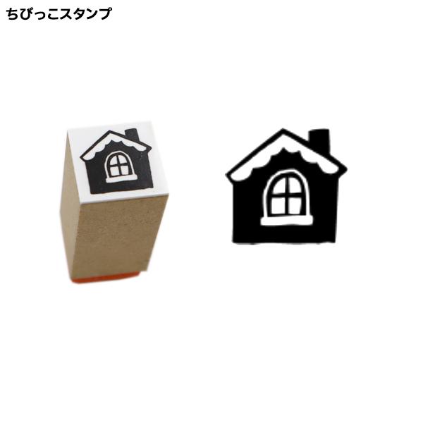 BFは当店ポイント10倍 サンビー SANBY 北岸由美コラボ ちびっこスタンプ CHIBI-10 ...