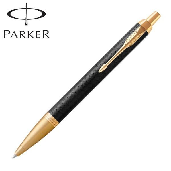 PARKER パーカー IM アイエム Premium ボールペン ブラックGT 19-75662 ...