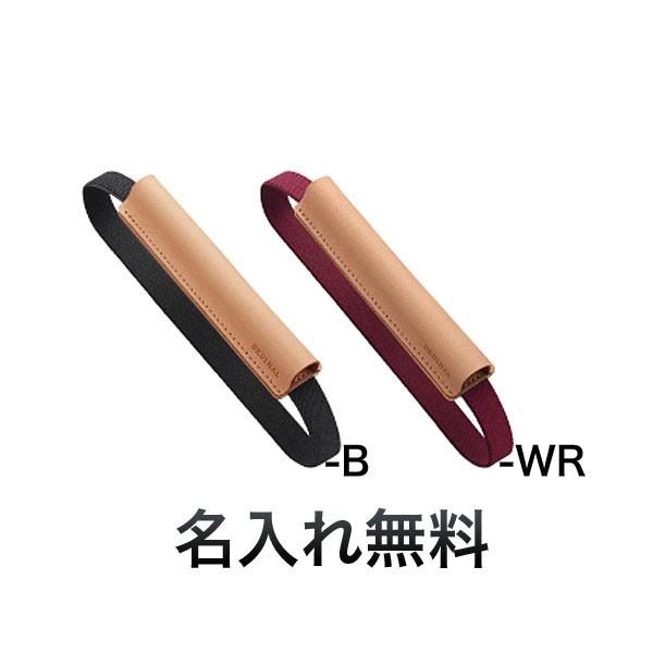 爆買WEEKポイント10倍 PILOT ORDINAL 革製ペン差し付き手帳バンド B6サイズ用 P...