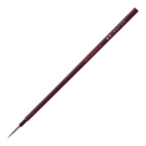 呉竹 Kuretake ZIG CARTOONIST MENSO BRUSH KOLINSKY SM...