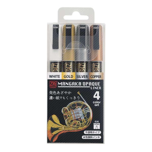 爆買WEEKポイント10倍 (取り寄せ品) 呉竹 Kuretake ZIG Cartoonist M...