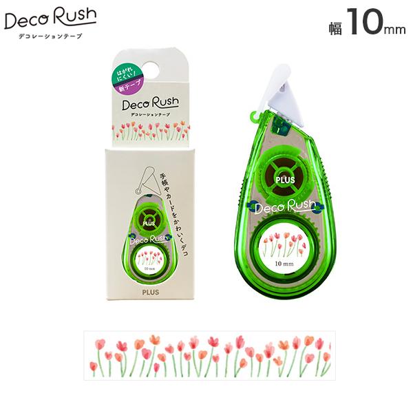 PLUS プラス Deco Rush デコラッシュ 10mm お花畑 51-914