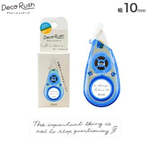 PLUS デコラッシュ 楽天市場】PLUS プラス Deco Rush デコラッシュ 太幅タイプ 10mm