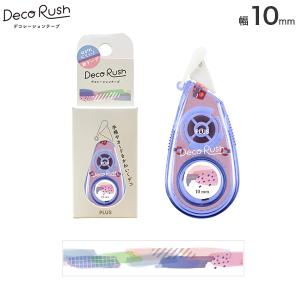 Deco Rush 最大P19％☆爆買WEEK PLUS プラス デコラッシュ 太幅タイプ