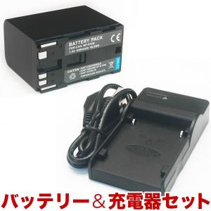 [在庫限り] キヤノン用(Canon用) ビデオカメラ BP-970G互換バッテリー＆充電器｜printus