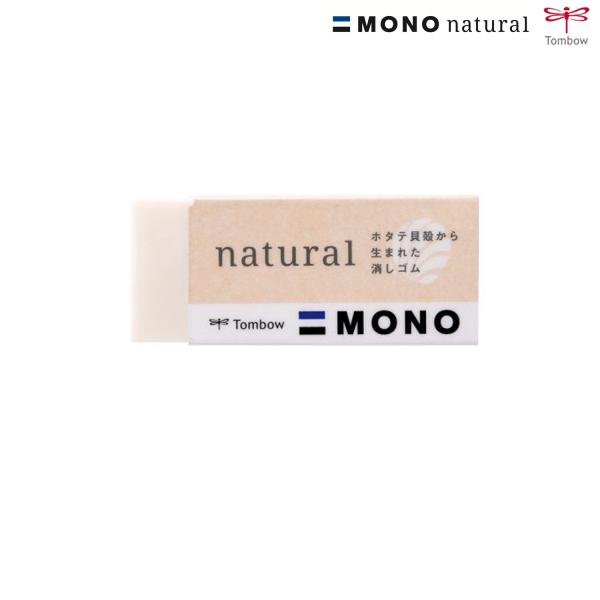 ビッツ＆ボブ トンボ鉛筆 Tombow MONO natural モノ ナチュラル 消しゴム EE-...