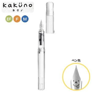 PILOT（パイロット） 万年筆用カートリッジインキ 5本入 全10色から
