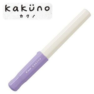 最大24%還元 (取り寄せ品)PILOT パイロット kakuno カクノ 子供向け万年筆 ソフトバ...
