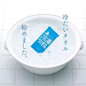 凍っているのにやわらかい 冷凍タオル 個包装 ...の詳細画像1