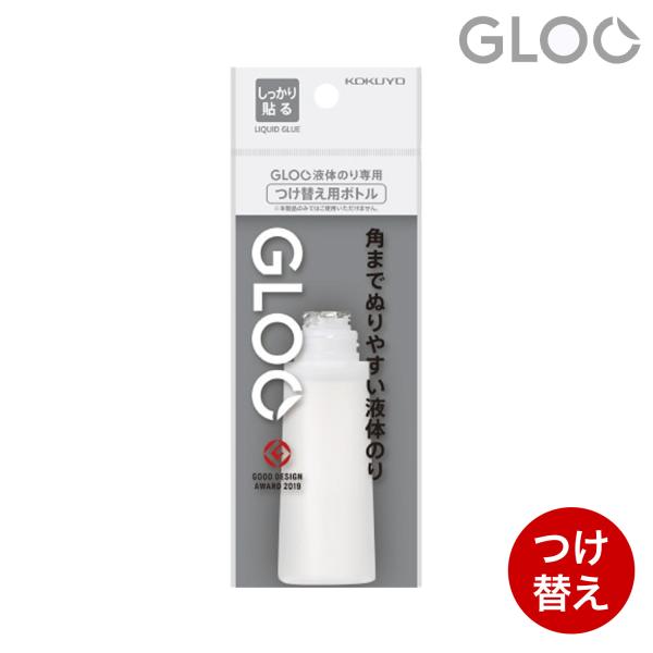 コクヨ KOKUYO グルー 液体のり しっかり貼る つけ替え 吊り下げパック タG802-1P